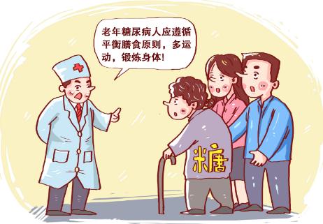 糖尿病治疗概念上市公司有哪些?糖尿病上市公司龙头股一览