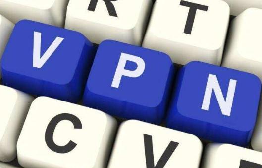VPN上市公司股票