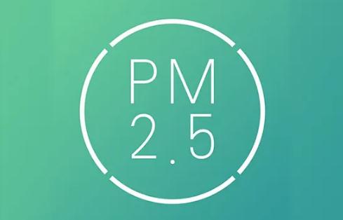 pm2.5概念股龙头有那些?pm2.5上市公司龙头股一览