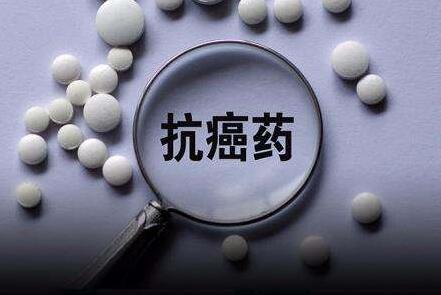 抗癌药上市公司龙头股一览