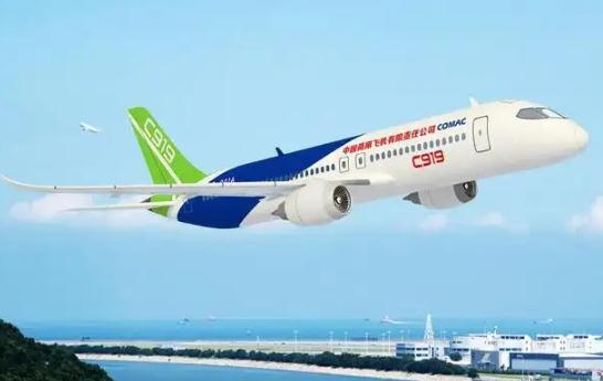 C919重大突破即将取证交付 c919概念最大受益股一览