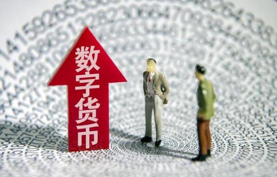 2022年数字人民币上市公司有哪些?数字人民币上市公司排名