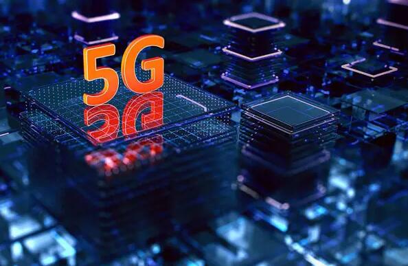 5G设备上市公司股票有哪些?5G设备上市公司龙头股一览