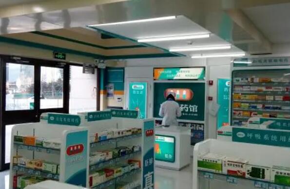 2021年医药连锁概念股票有哪些?医药连锁利好什么股票?