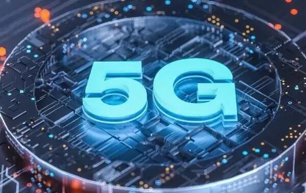 5G用户将破10亿 5g概念股龙头股票一览表