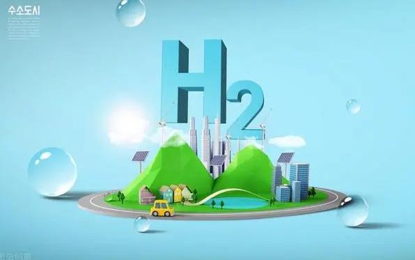 广州到2025年累计建成加氢站不少于50座 氢能基础设施相关概念股有哪些?