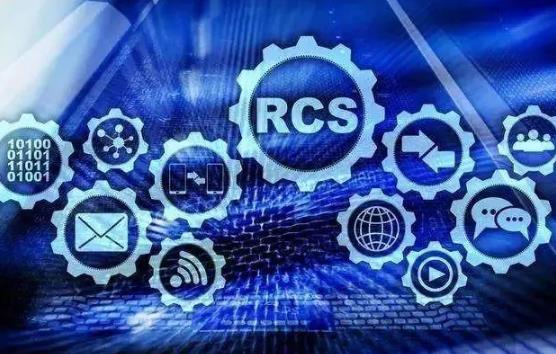 RCS富媒体通信概念股票有哪些