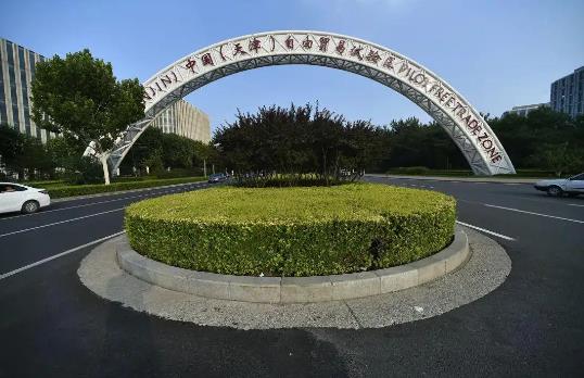天津自贸区概念股票有哪些