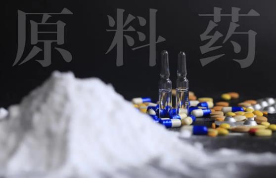 原料药概念股