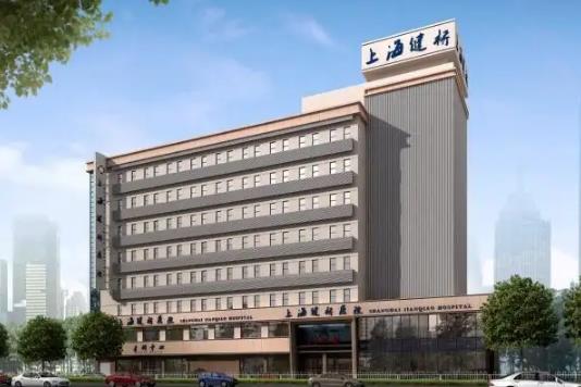 民营医院上市公司有哪些?民营医院上市公司排名前十强