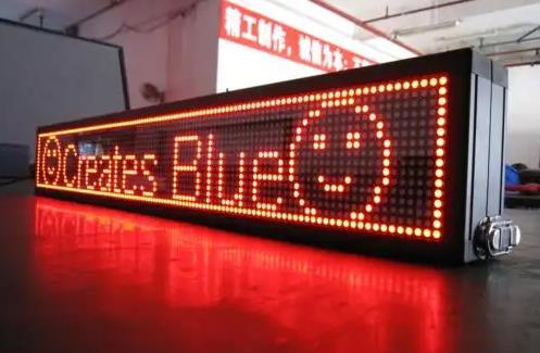 LED公司哪家比较好?led上市公司排名前十