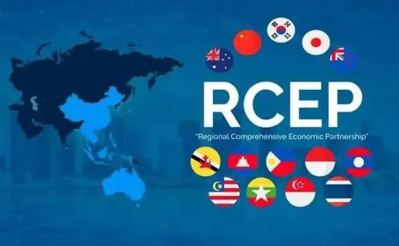 rcep概念上市公司有哪些?中国十大RCEP上市企业排名