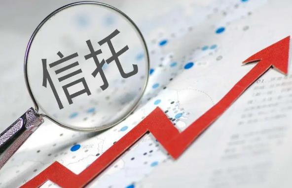 信托龙头股票有哪些?信托龙头股票排名