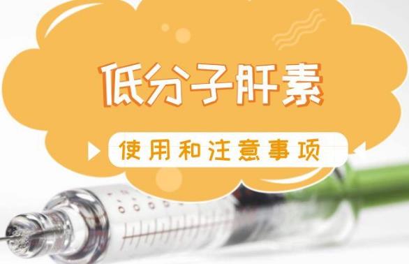 2023年肝素上市公司龙头有哪些?