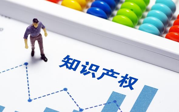 2023年知识产权上市公司股票有哪些?