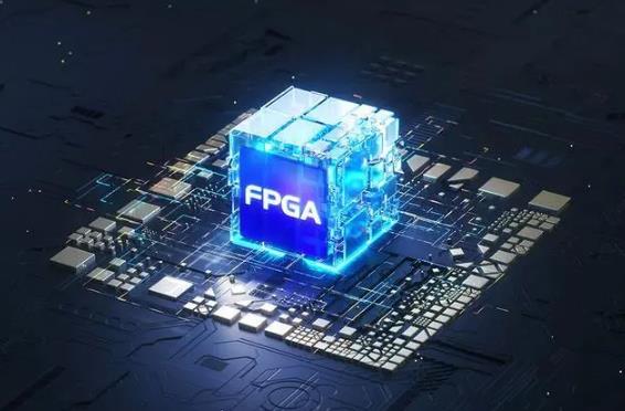 2023年FPGA概念上市公司有哪些?FPGA上市公司股票一览
