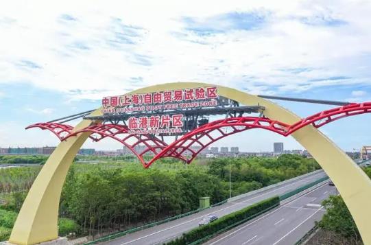 2023年十大上海自贸上市企业排行榜