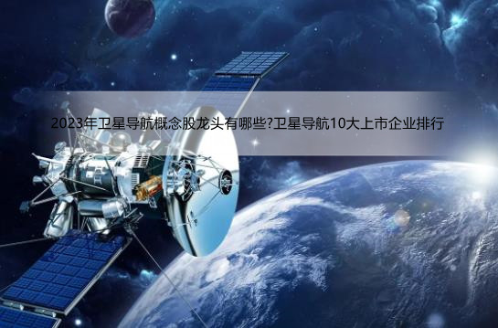 2023年<bb color=