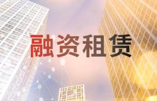2023年租赁业上市公司龙头股票有哪些?