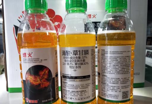 中国十大草甘膦上市企业排名