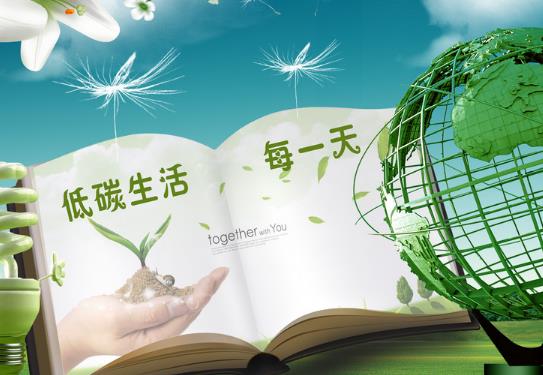 <bb color=
