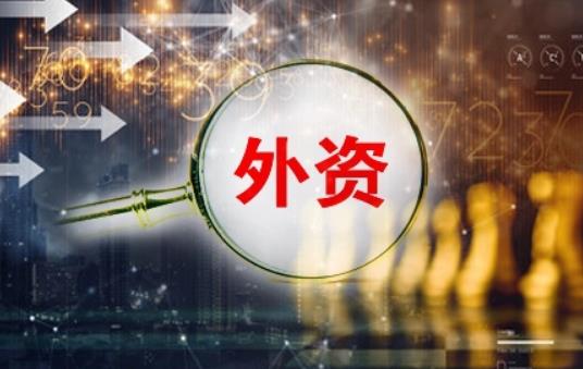 2023年外资券商上市公司有哪些?外资券商上市公司排名