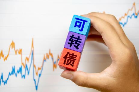 亿田转债申购时间多久?
