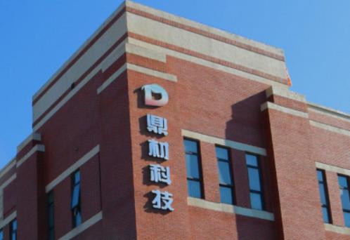 鼎龙科技新股申购价格多少？