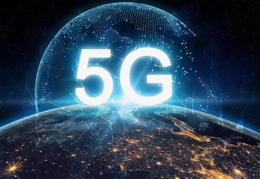 5g概念股龙头股票一览表