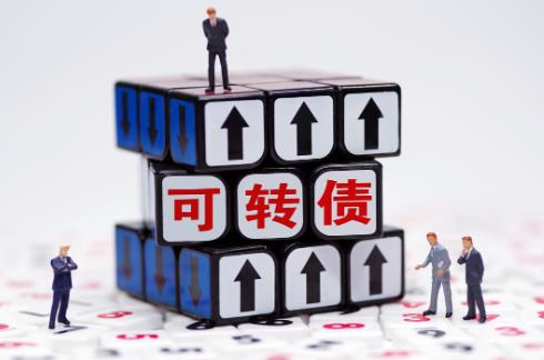 东南转债价值多少?