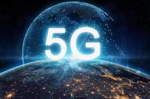 5g