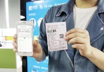 中国数字经济真正的龙头:10大电子身份证企业排名