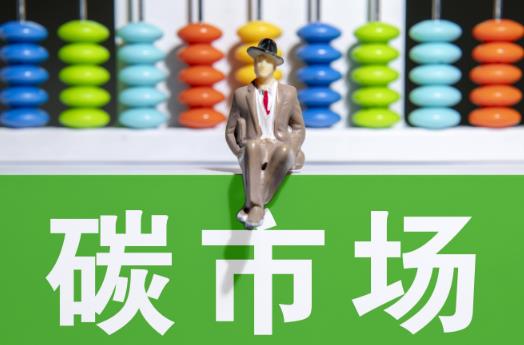 科创板碳交易板块股票市值排名
