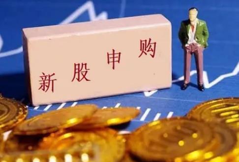 超研股份新股申购代码301602