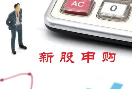 亚联机械什么时候上市