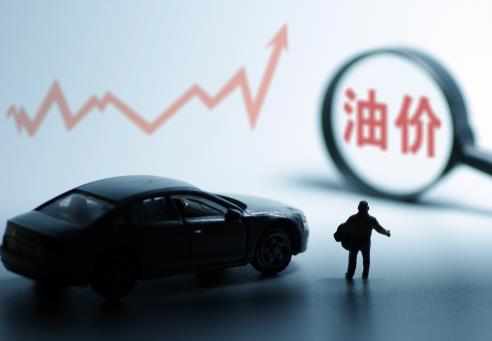 油价上市公司股票有哪些