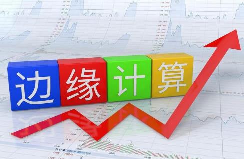 DeepSeek改变算力格局?<bb color=