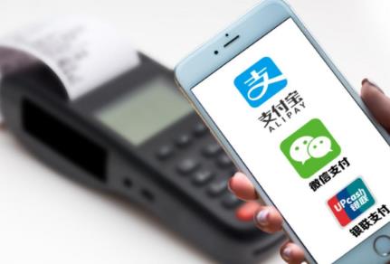 移动支付公司哪个好?移动支付上市公司市盈率排名前10