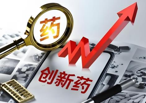 创新药产业链上市公司收益排行榜前十