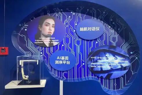 蓝黛科技‌(002765)股票价格及行情分析