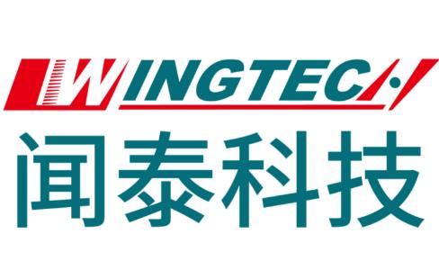闻泰科技(600745)股票价格及行情分析