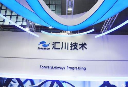 汇川技术(300124)股票价格及行情分析