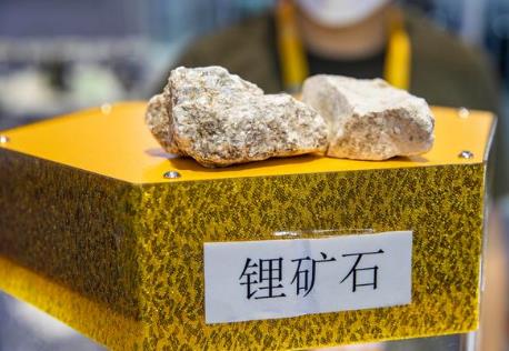 锂矿资源