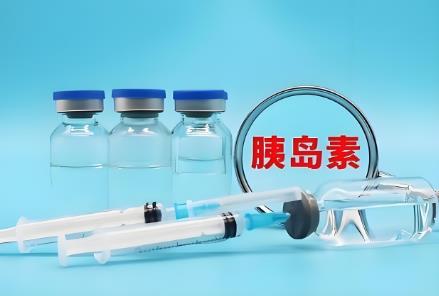 胰岛素三大龙头股名单一览