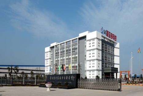 新股新亚电缆中签号查询 新亚电缆什么时候上市?