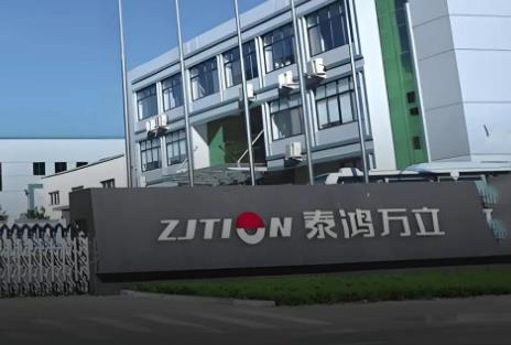 上交所泰鸿万立申购指南 泰鸿万立申购代码是多少
