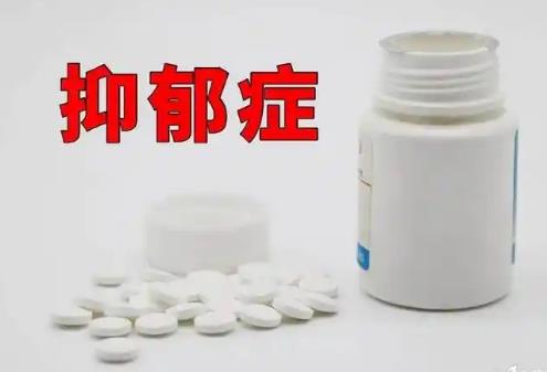 抑郁药上市公司龙头有哪些?收藏备用!