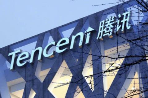 腾讯控股(00700)股票价格及行情分析